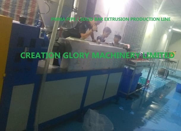 PMMA solid bar extrusion production machine